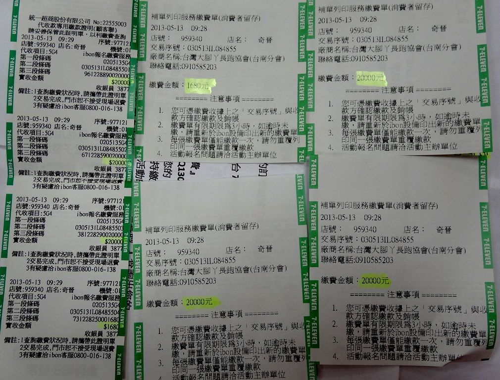  ӤDSC00758_zps28b78168.jpg