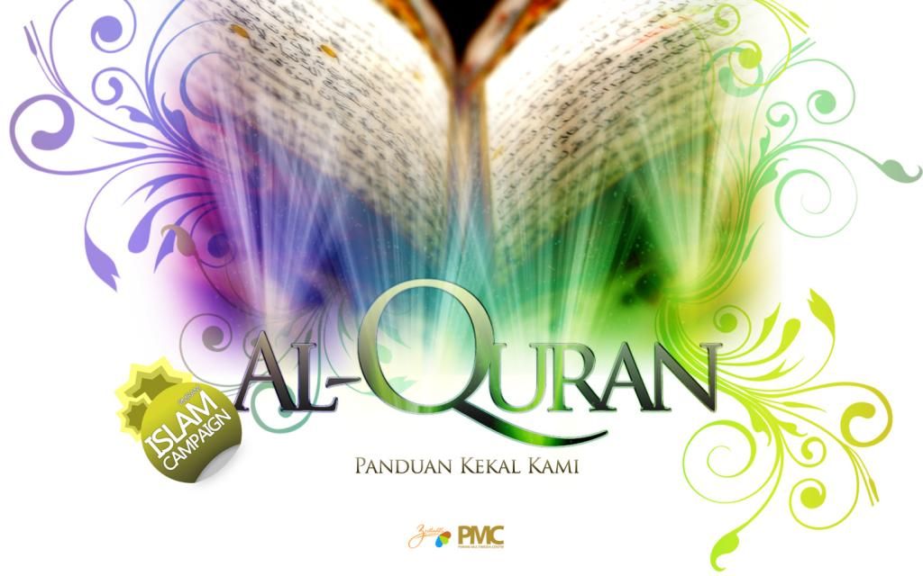 Al-Quran Petunjuk Bagi Kami