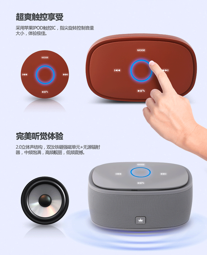 ลำโพง 金冠 Kingone K5 Bluetooth Speaker ลำโพงบลูทูธ ลำโพงพกพาไร้สาย เบสแน่น