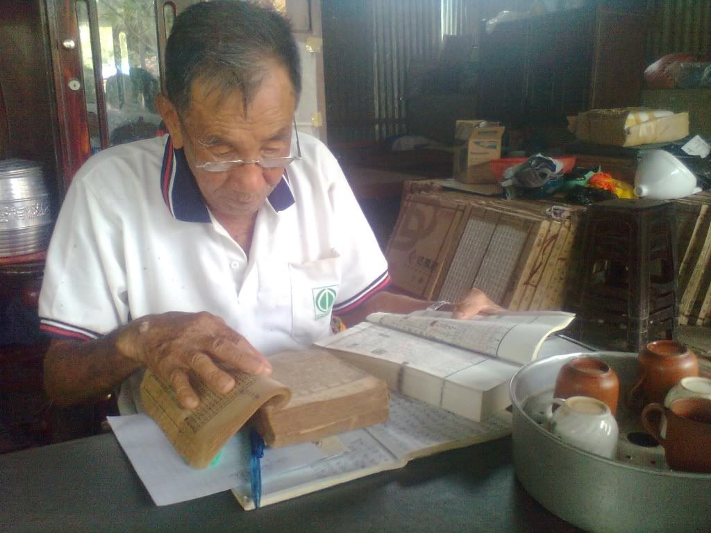 [Image: MsGLjnh1932-1.jpg]