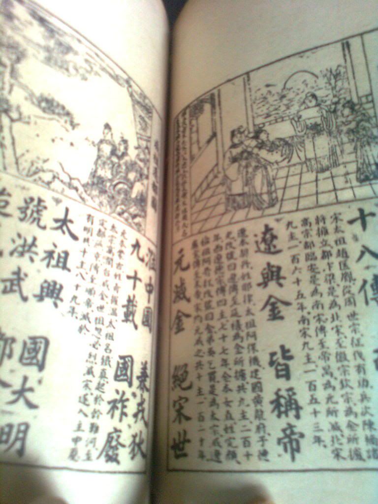 [Image: MsGLjnh1936.jpg]