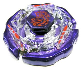 beyblade metal fusion ray striker