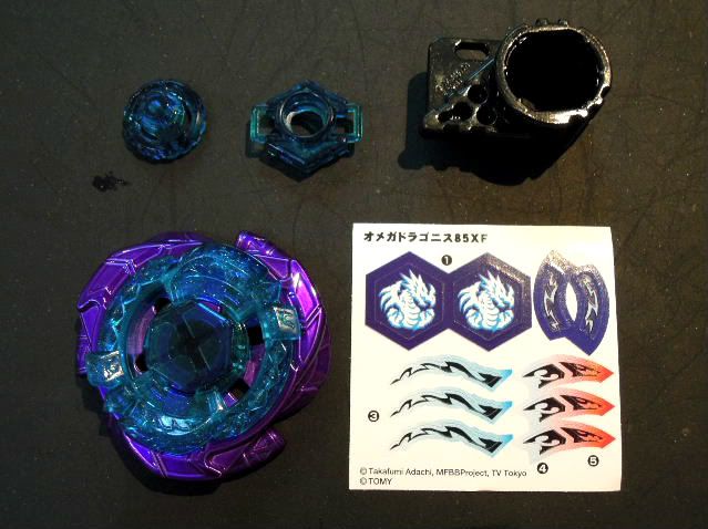 beyblade legends omega dragonis
