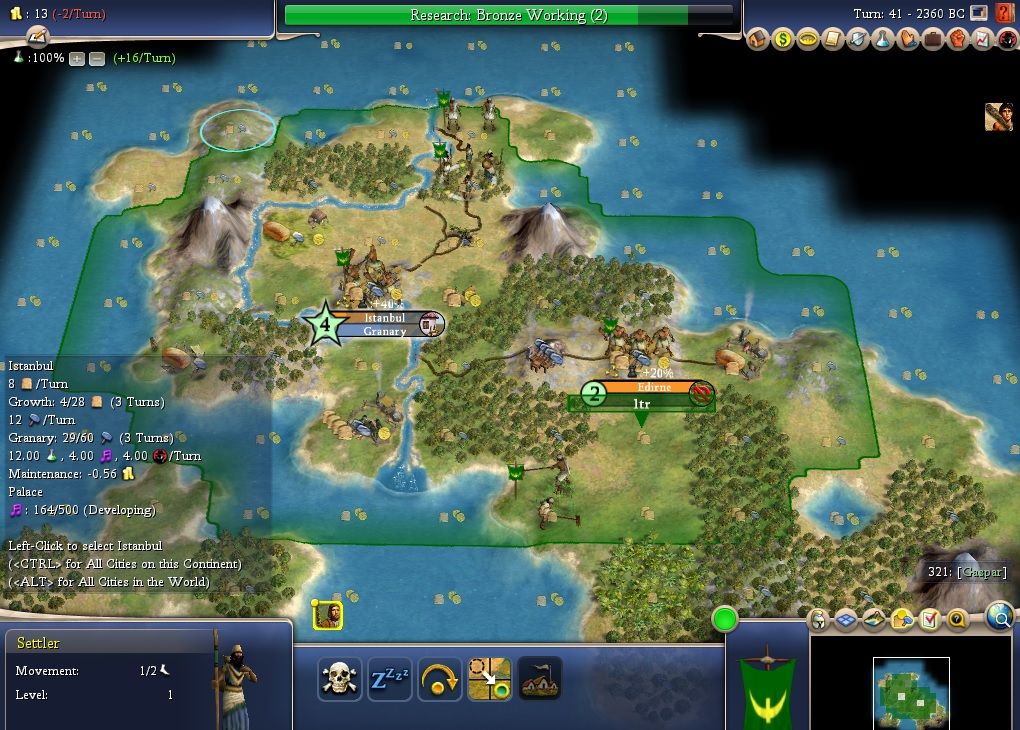 [Image: 2W-sim_zps23363218.jpg]