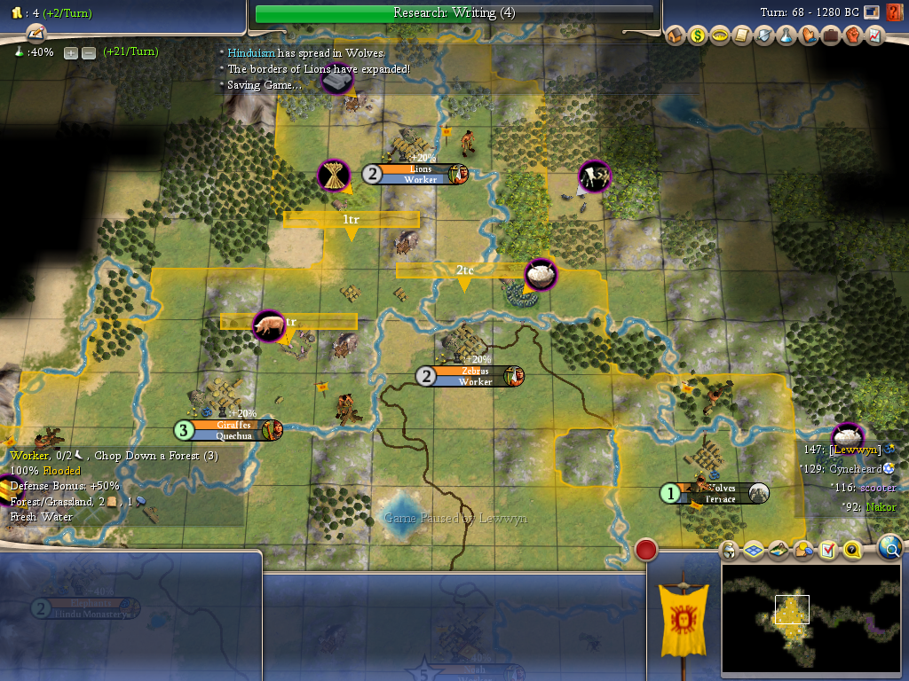 [Image: Screenshot2011-08-16at45057PM.png]