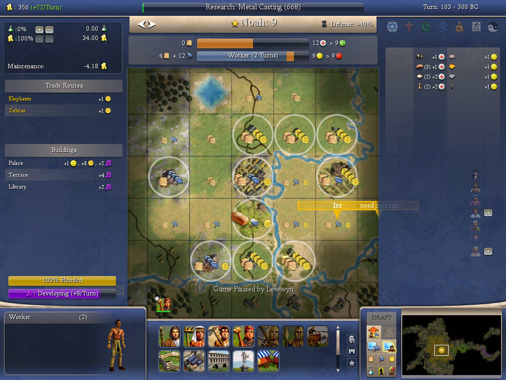 [Image: Screenshot2011-09-18at125251PM.png]