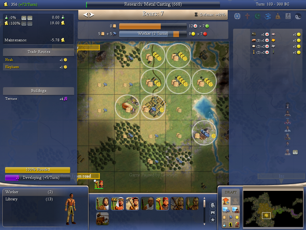 [Image: Screenshot2011-09-18at125328PM.png]