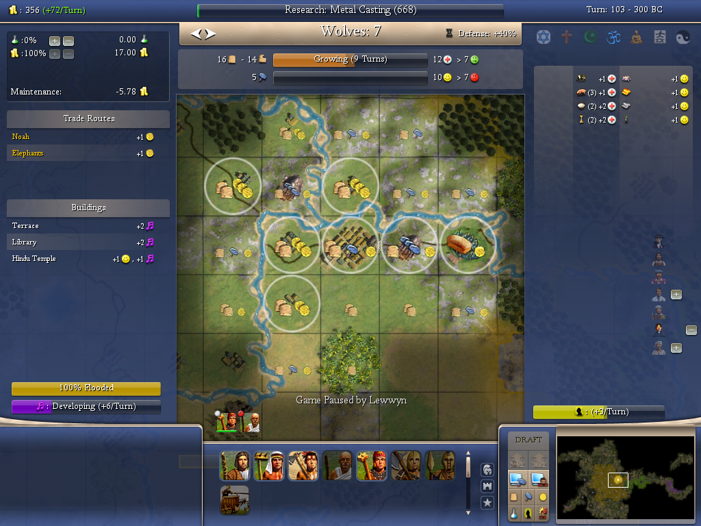 [Image: Screenshot2011-09-18at125341PM.png]