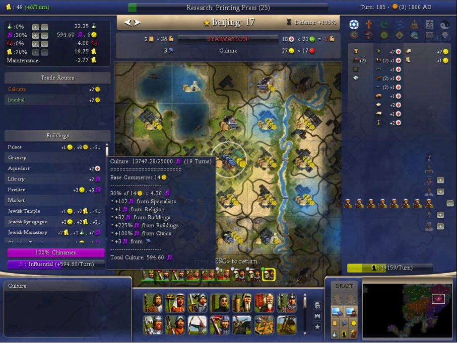 [Image: pb6beijing-1.jpg]