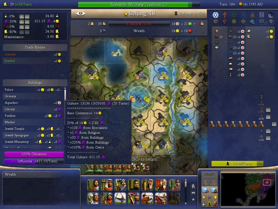 [Image: pb6beijing.jpg]