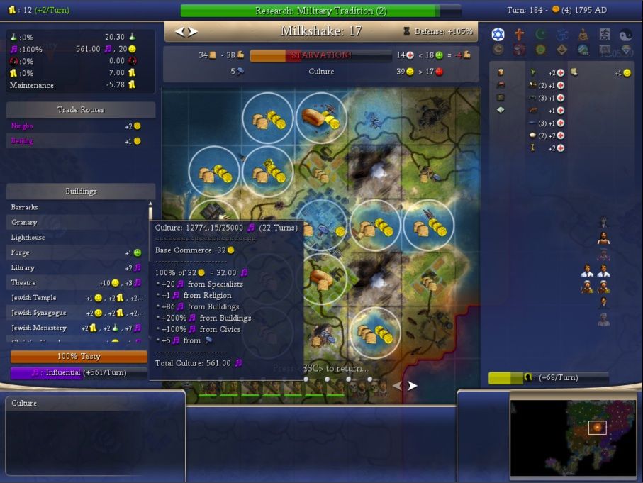 [Image: pb6milkshake.jpg]