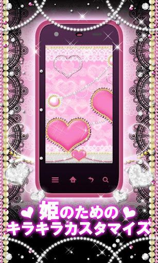 Uploaded from the Photobucket Android App