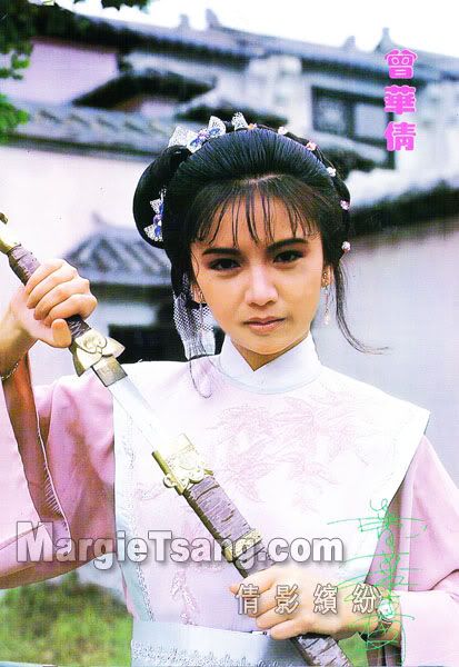 Cô Gái Đồ Long (1986) - Quách Tương