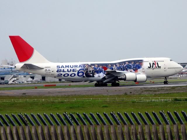 JALSamuraiBlue-2006_zpse821964c.jpg
