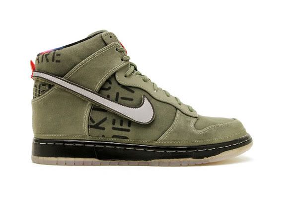 nike-dunk-all-star-2012-qs-tb-5.jpg