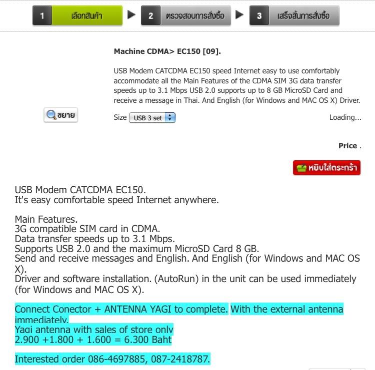 Screenshot2010-11-15at100700PM.jpg