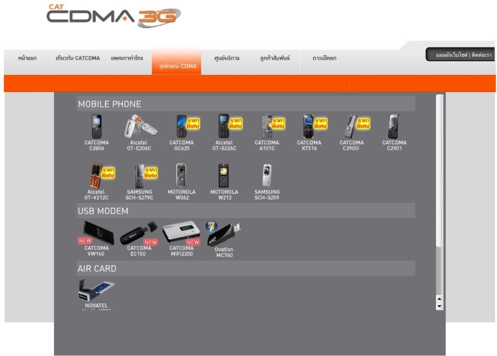 Screenshot2010-11-15at82445PM.jpg