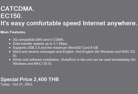 Screenshot2010-11-15at90230PM.jpg