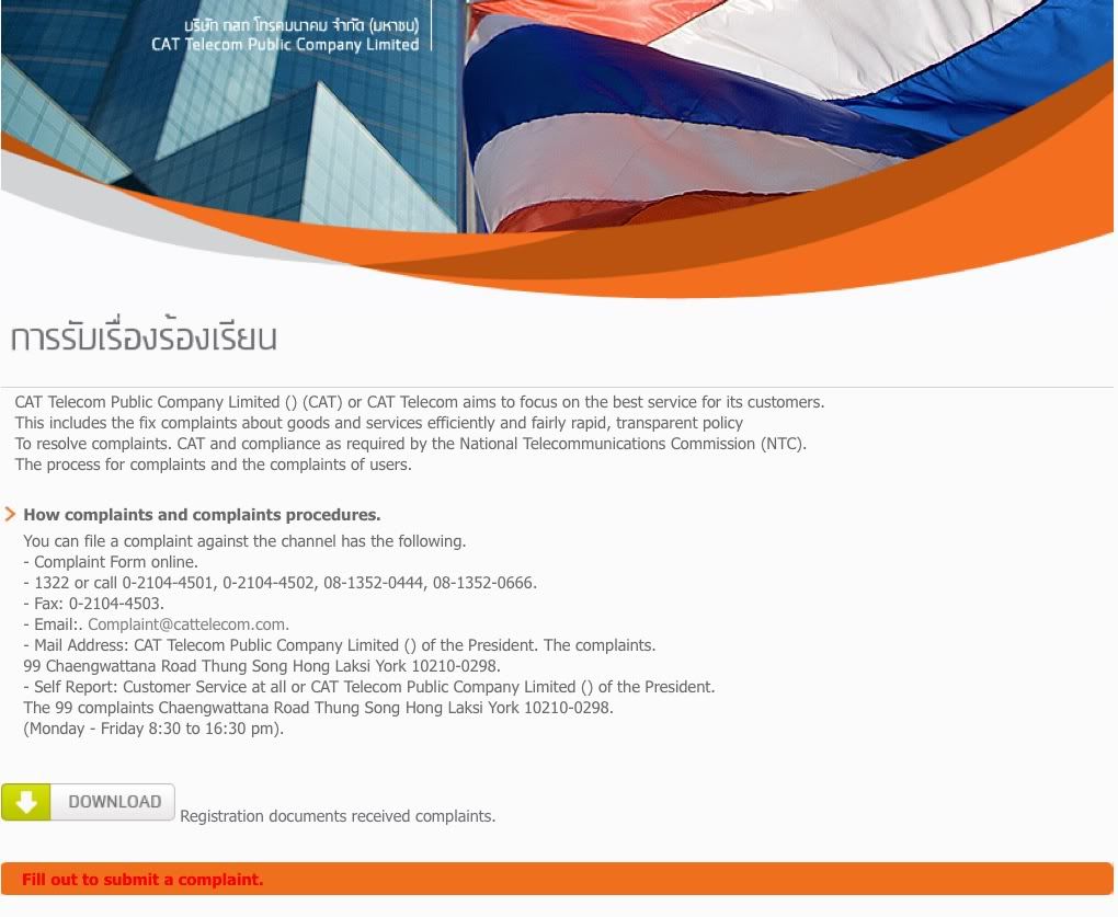 Screenshot2010-11-22at74841AM.jpg