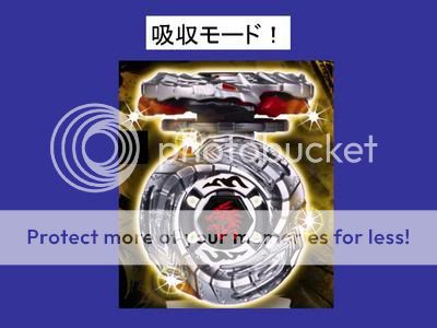 Beyblade TAKARA BB 121 4D L Drago Guardian S130MB (Ultimate DX SET 