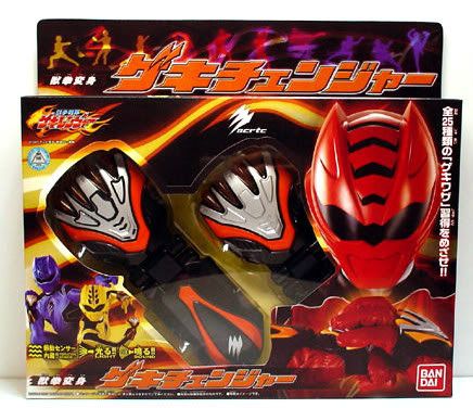 BANDAI GEKIRANGER JUNGLE FURY RED TIGER BATTLE CLAW MORPHER CHANGER 