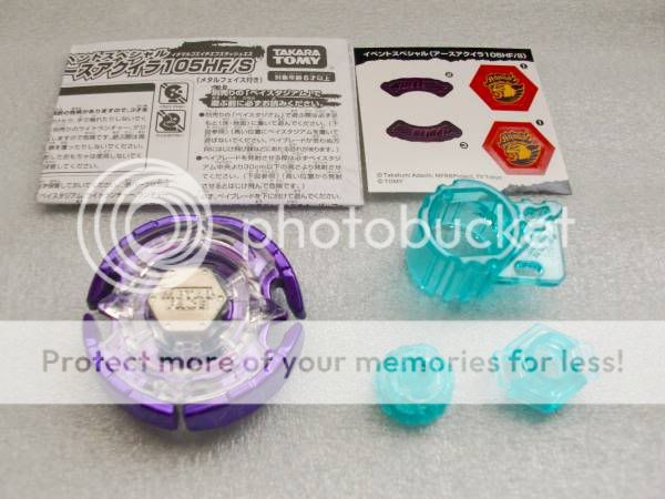 Beyblade TAKARA WBBA LIMITED PURPLE EARTH AQUILA EAGLE 105HF/S + METAL 