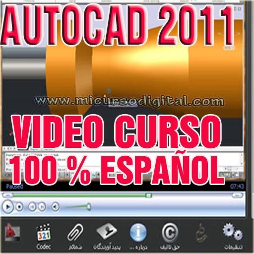 curso autocad 2011 pdf curso autocad 2011 pdf